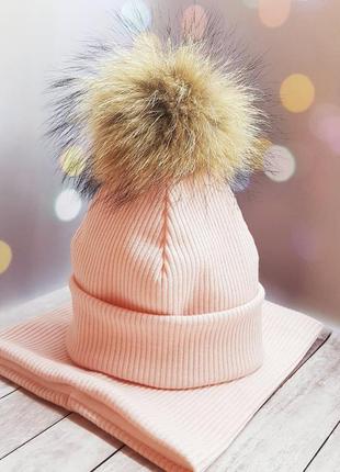 Зимний комплект шапка с натуральным бубоном и хомут/снуд