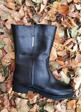 Напівчоботи шкіряні на широку ногу