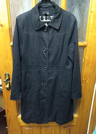 Плащ.