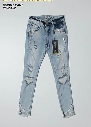 Джинсы с камнями, жемчугом, люкс качество,дорогой бренд дише.