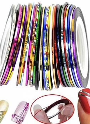 Набор клейкой ленты, 10 штук