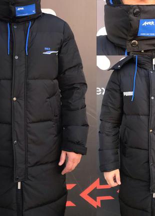 Пальто мужское