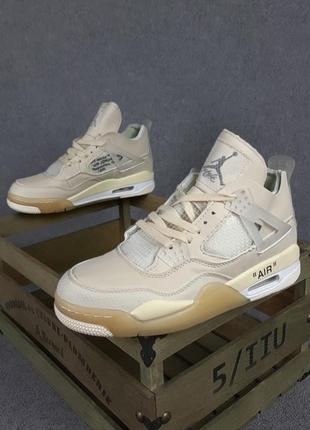 Шикарные женские кроссовки топ качество 🎁