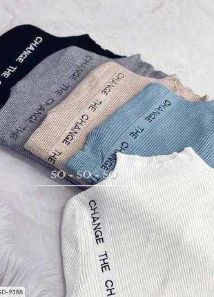 Водолазка3 фото