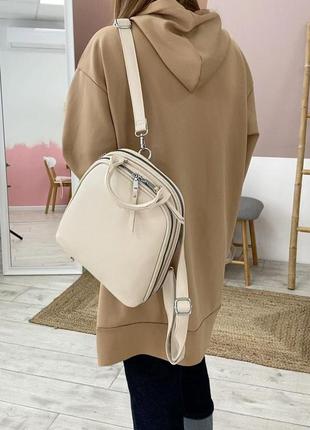 Стильный рюкзак женский городской вместительный