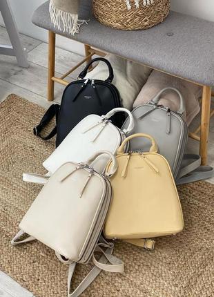 Стильный рюкзак женский городской вместительный