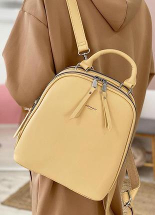 Стильный рюкзак женский городской вместительный