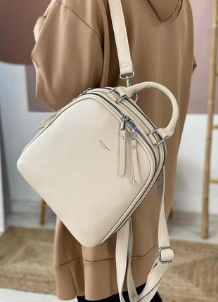 Стильный рюкзак женский городской вместительный