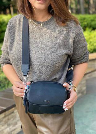 Сумка сумка