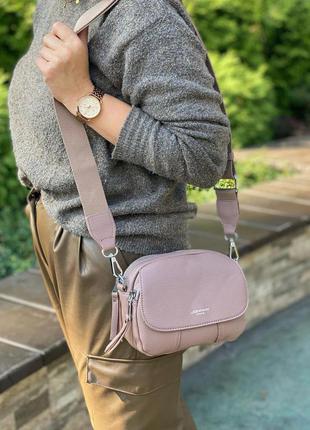 Сумка сумка