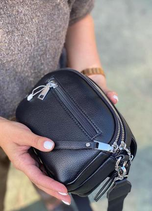 Сумка сумка