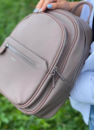 Стильный рюкзак женский школьный городской мини маленький как david jones5 фото