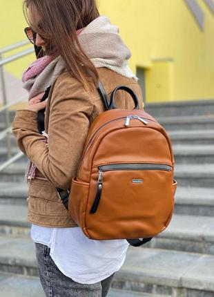 Стильный рюкзак женский школьный городской мини маленький как david jones2 фото