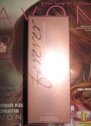 Forever avon1 фото