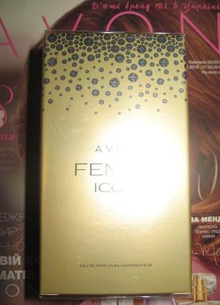 Femme icon avon