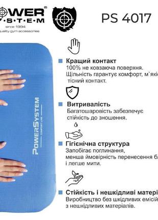 Килимок для йоги та фітнесу power system ps-4017 fitness-yoga mat blue7 фото