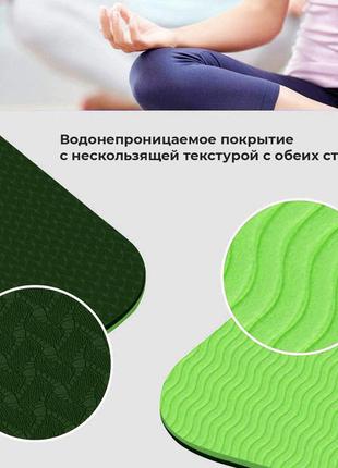 Коврик для йоги и фитнеса power system yoga mat premium ps-4060 green8 фото