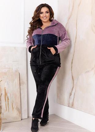 Костюм новинка 💣 4 цвета др 70!!! рр