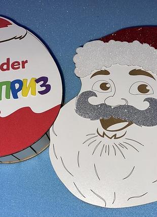 Новорічні бокси