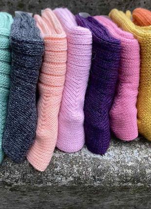 Шкарпетки теплі рубчик носки тёплые модные стильные2 фото