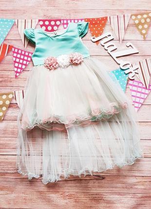 Нарядное платье