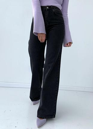 Джинси палаццо кльош прямі