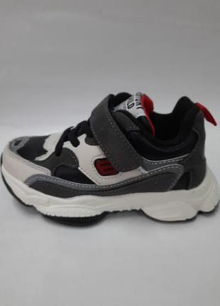 Кроссовки для мальчика