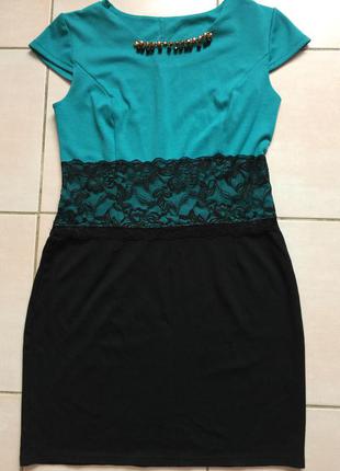 Сукня трикотажна