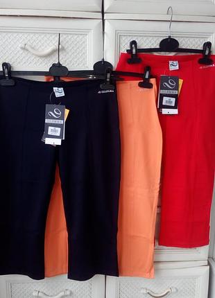 Бриджі спортивні