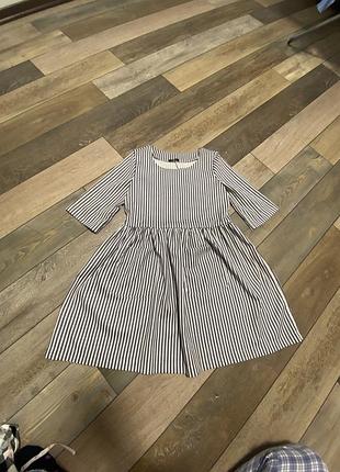 Платье женское