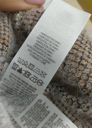 Тёплая кофточка primark 2