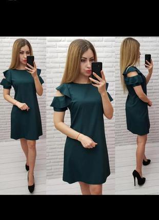 Платье вечернее нарядное рукав воланами с вырезом