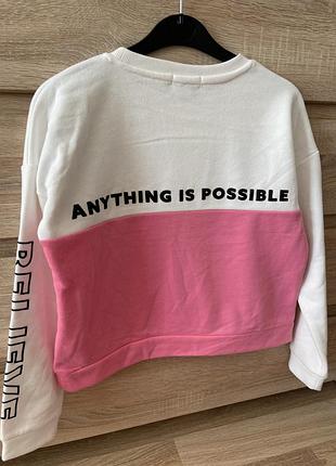 Свитшот primark 2