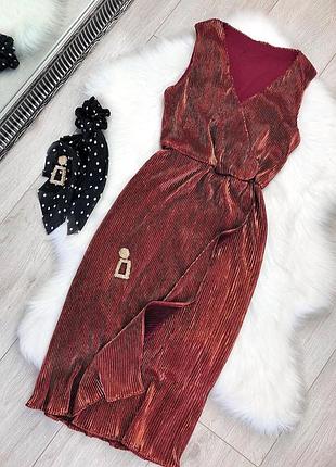 Нарядное платье в мелкую плисировку(плиссе)