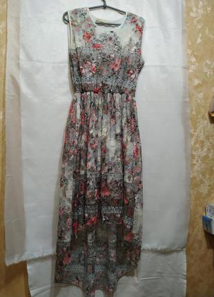 Сукня 👗