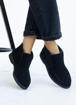 Зимшевые ботинки ❄️ женские ❄️ укороченный вариант