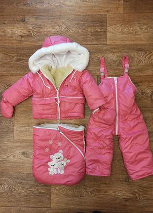 Конверт і костюм зимовий на овчині 2 в 1