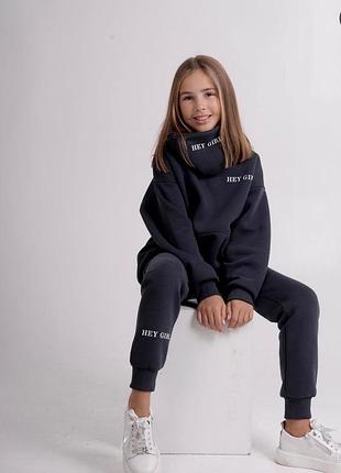Костюм на флисе 5