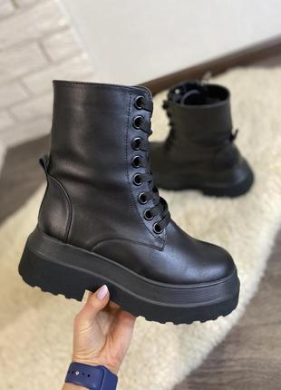 Кожаные ботинки