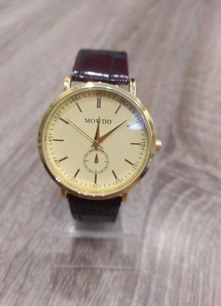 Мужские наручные часы