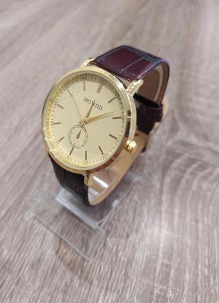 Мужские наручные часы