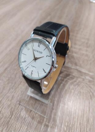 Мужские наручные часы