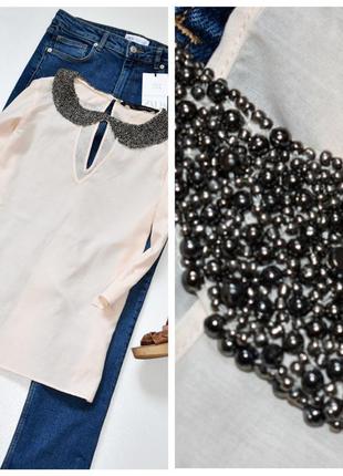 Zara красивая натуральная блуза нюдового цвета с воротом из бусин