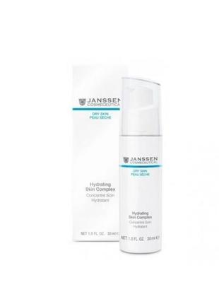 Hydrating skin complex 2