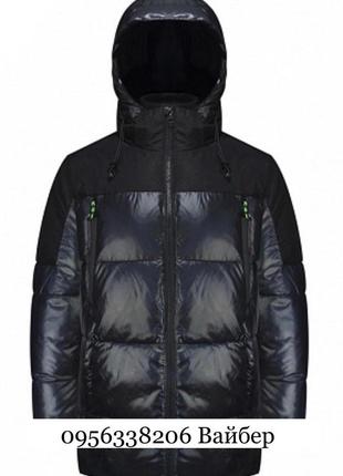 Зимові куртки пуросспоро на биопухе. зима 2023