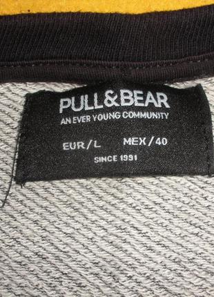 Кофта мужская pull & bear 6