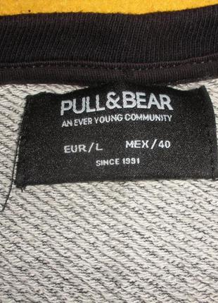 Кофта мужская pull & bear6 фото