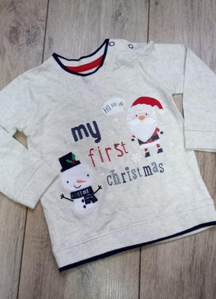 Новорічний лонгслив