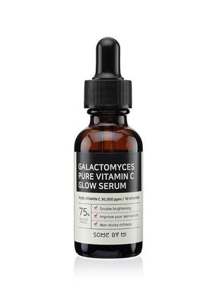 Осветляющая сыворотка с витамином с some by mi galactomyces pure vitamin c glow serum1 фото