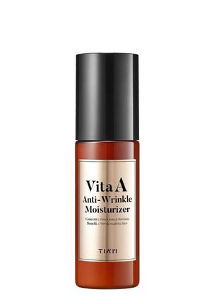 Омолаживающая лифтинг-эмульсия 80 мл tiam vita a anti-wrinkle moisturizer